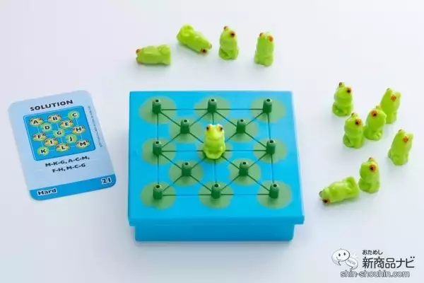 「『ThinkFun ホッパーズ』で遊びながら「空間計算力」を養おう♪」の画像