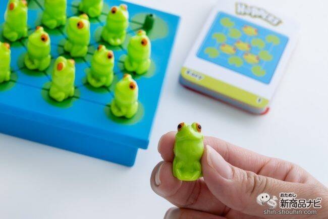 『ThinkFun ホッパーズ』で遊びながら「空間計算力」を養おう♪