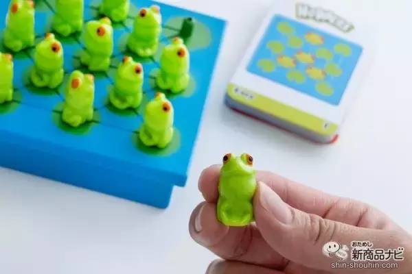 「『ThinkFun ホッパーズ』で遊びながら「空間計算力」を養おう♪」の画像