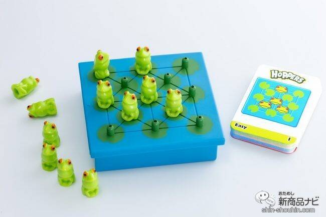 『ThinkFun ホッパーズ』で遊びながら「空間計算力」を養おう♪
