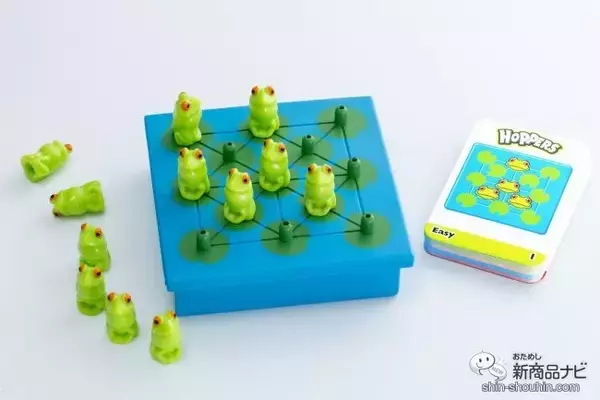「『ThinkFun ホッパーズ』で遊びながら「空間計算力」を養おう♪」の画像