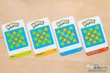 「『ThinkFun ホッパーズ』で遊びながら「空間計算力」を養おう♪」の画像4