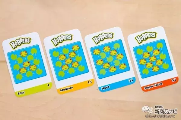 「『ThinkFun ホッパーズ』で遊びながら「空間計算力」を養おう♪」の画像