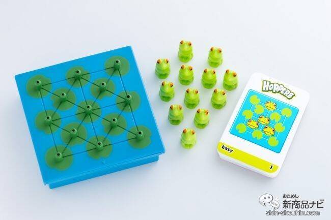 『ThinkFun ホッパーズ』で遊びながら「空間計算力」を養おう♪