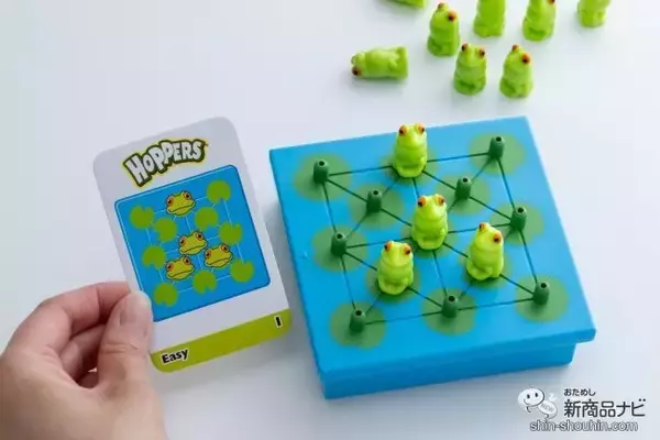 「『ThinkFun ホッパーズ』で遊びながら「空間計算力」を養おう♪」の画像