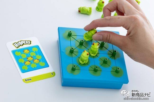 『ThinkFun ホッパーズ』で遊びながら「空間計算力」を養おう♪