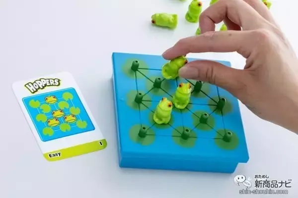 「『ThinkFun ホッパーズ』で遊びながら「空間計算力」を養おう♪」の画像