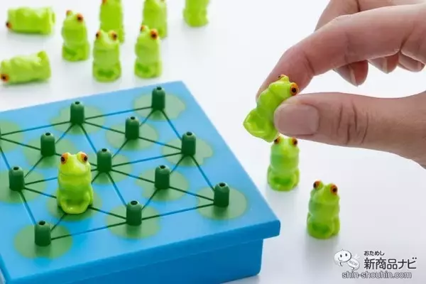 「『ThinkFun ホッパーズ』で遊びながら「空間計算力」を養おう♪」の画像