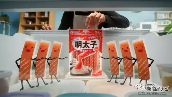 「欲しい分だけサッと使える♪ かねふくの『明太子スティック』は便利さと贅沢なおいしさを1本に！！」の画像