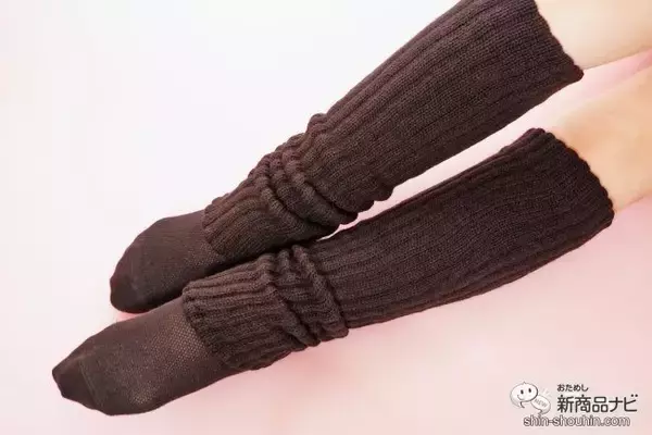「【定番シリーズ】『足の冷えない不思議なレッグウォーマー』はゆったり編みだからスウェットの上からでも重ね履きできてあったかかった！【保温】」の画像