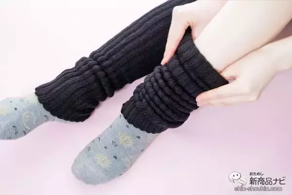 「【定番シリーズ】『足の冷えない不思議なレッグウォーマー』はゆったり編みだからスウェットの上からでも重ね履きできてあったかかった！【保温】」の画像