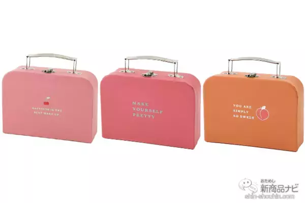 「【2022年12月3COINS（スリーコインズ）今週の新商品第3弾！】『KIDSドレッサー』『バニティポーチ』『コスメ3点セット』など」の画像