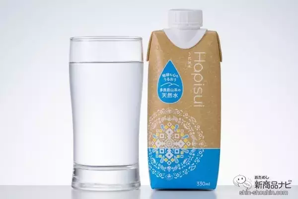 「【Z世代にとってほしい！】環境に配慮した紙パック容器のお水が新登場！ 『Hapisui(ハピスイ)　330/1000』で、紙を選ぶという新しくてやさしい選択を♪」の画像