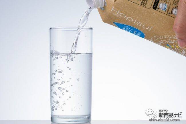 【Z世代にとってほしい！】環境に配慮した紙パック容器のお水が新登場！ 『Hapisui(ハピスイ)　330/1000』で、紙を選ぶという新しくてやさしい選択を♪