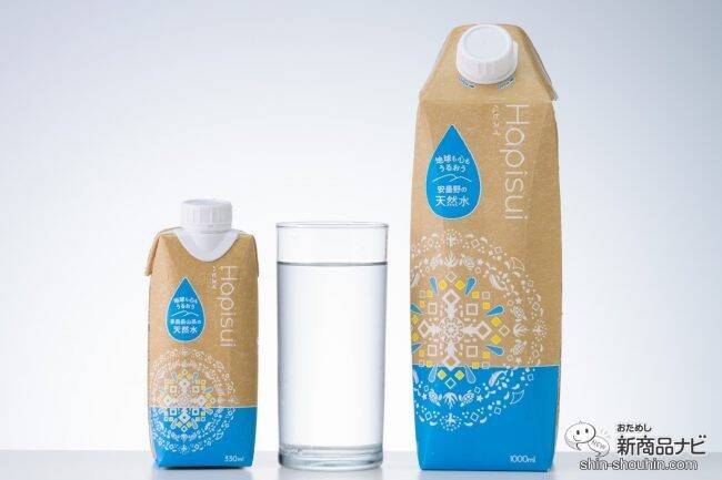 【Z世代にとってほしい！】環境に配慮した紙パック容器のお水が新登場！ 『Hapisui(ハピスイ)　330/1000』で、紙を選ぶという新しくてやさしい選択を♪