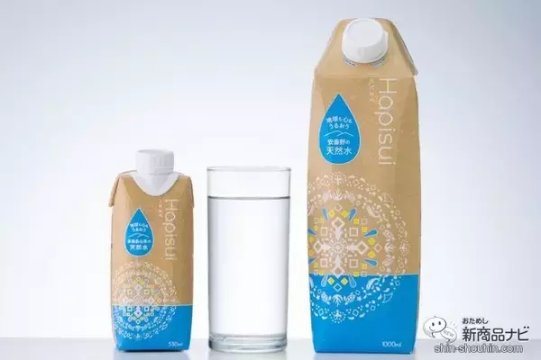 「【Z世代にとってほしい！】環境に配慮した紙パック容器のお水が新登場！ 『Hapisui(ハピスイ)　330/1000』で、紙を選ぶという新しくてやさしい選択を♪」の画像
