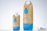 「【Z世代にとってほしい！】環境に配慮した紙パック容器のお水が新登場！ 『Hapisui(ハピスイ)　330/1000』で、紙を選ぶという新しくてやさしい選択を♪」の画像2