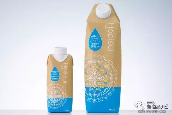 「【Z世代にとってほしい！】環境に配慮した紙パック容器のお水が新登場！ 『Hapisui(ハピスイ)　330/1000』で、紙を選ぶという新しくてやさしい選択を♪」の画像