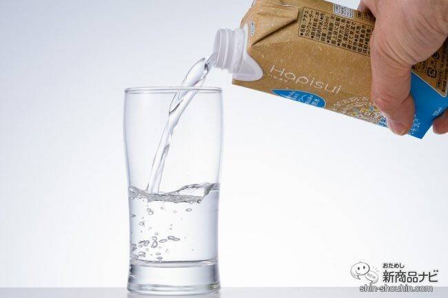 【Z世代にとってほしい！】環境に配慮した紙パック容器のお水が新登場！ 『Hapisui(ハピスイ)　330/1000』で、紙を選ぶという新しくてやさしい選択を♪