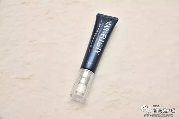 「冬もしっかり美白（※1）ケア！ 『薬用 マーヴェラティ スペクタクル CCファンデ リミットイクシード』で透明感のある肌を目指そう」の画像