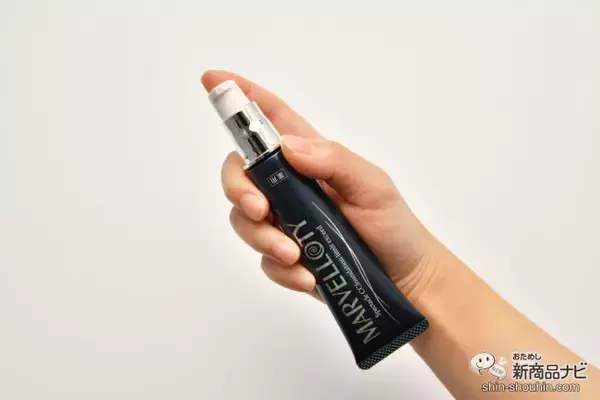 「冬もしっかり美白（※1）ケア！ 『薬用 マーヴェラティ スペクタクル CCファンデ リミットイクシード』で透明感のある肌を目指そう」の画像