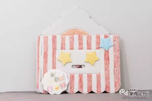 「お絵描きできる段ボールのおうち!? 組み立ても片付けも簡単な『がようしクラフト＜キッズハウス＞』で親子の時間を楽しもう♪」の画像