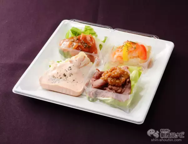 「『ローソン・今週の新商品情報』自宅で人気店の味が楽しめる！『ラ・ベットラ・ダ・オチアイ 落合務シェフ監修 生パスタ蟹のトマトクリーム』や『チェンソーマン ランチパック』ほか」の画像