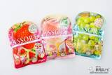 「果汁感たっぷり♪  4種類の食べ比べを楽しめる『アソートキャンディシリーズ』をおためし！」の画像2