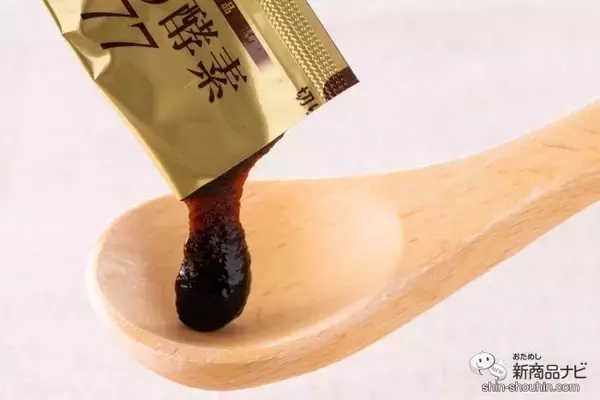 「「酵素のちから」で健康的に！ 忙しい人でも手軽に摂れる今注目の発酵食品『あもう酵素77』で体の内部から綺麗にしよう」の画像