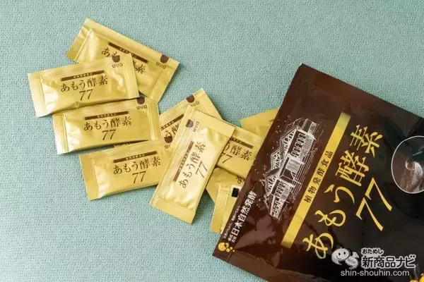 「「酵素のちから」で健康的に！ 忙しい人でも手軽に摂れる今注目の発酵食品『あもう酵素77』で体の内部から綺麗にしよう」の画像