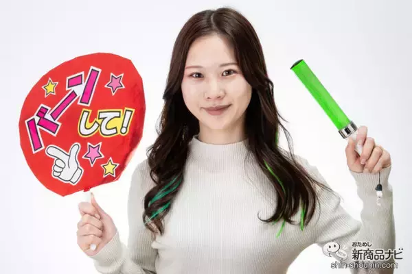 プリシラ『10秒カラーメッシュ』で担当カラーを選べば推し活がもっと楽しくなる！