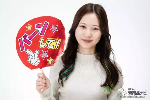 「プリシラ『10秒カラーメッシュ』で担当カラーを選べば推し活がもっと楽しくなる！」の画像