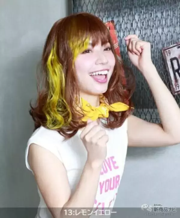 「プリシラ『10秒カラーメッシュ』で担当カラーを選べば推し活がもっと楽しくなる！」の画像