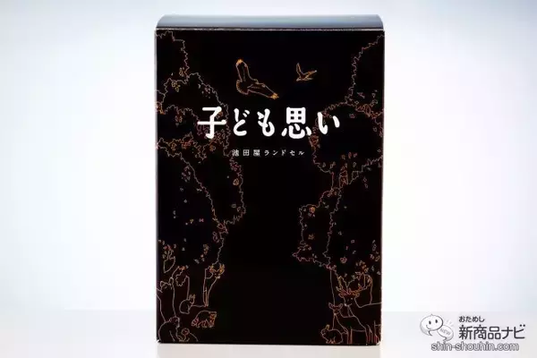 「【限定品】子ども思いのランドセルといえば池田屋。牛革モデル×パステルカラーの新作3色が注目の的！」の画像