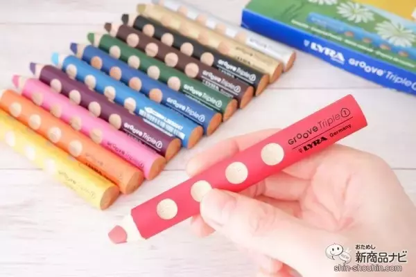 不思議な鉛筆『リラ グルーヴ・トリプルワン』はこれ1本で色鉛筆、クレヨン、水彩色鉛筆になる！？