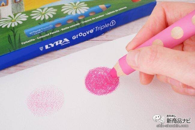 不思議な鉛筆『リラ グルーヴ・トリプルワン』はこれ1本で色鉛筆、クレヨン、水彩色鉛筆になる！？