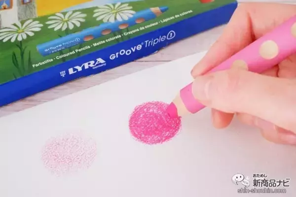 「不思議な鉛筆『リラ グルーヴ・トリプルワン』はこれ1本で色鉛筆、クレヨン、水彩色鉛筆になる！？」の画像