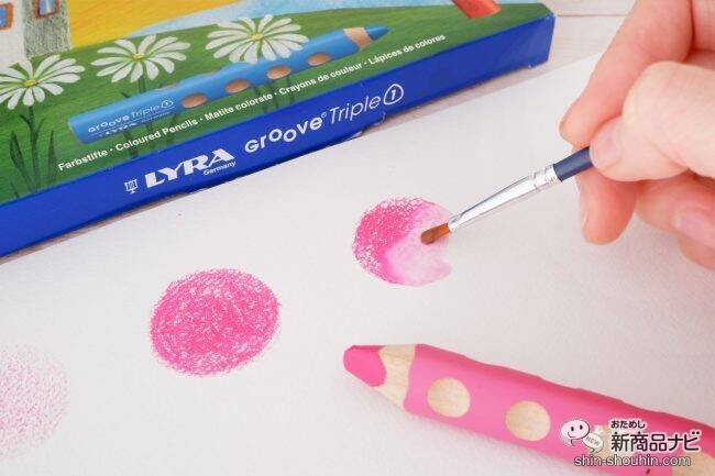 不思議な鉛筆『リラ グルーヴ・トリプルワン』はこれ1本で色鉛筆、クレヨン、水彩色鉛筆になる！？