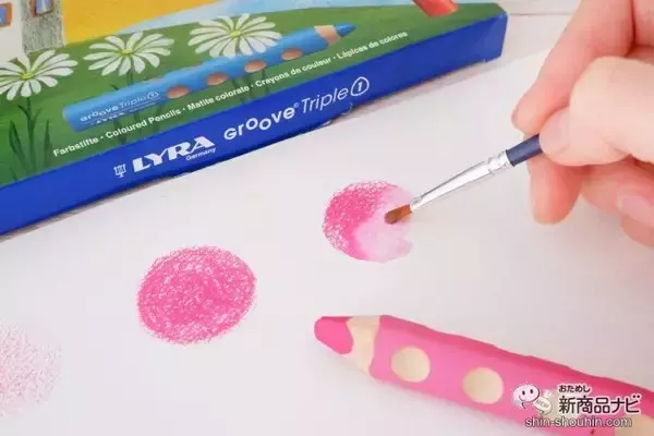 「不思議な鉛筆『リラ グルーヴ・トリプルワン』はこれ1本で色鉛筆、クレヨン、水彩色鉛筆になる！？」の画像