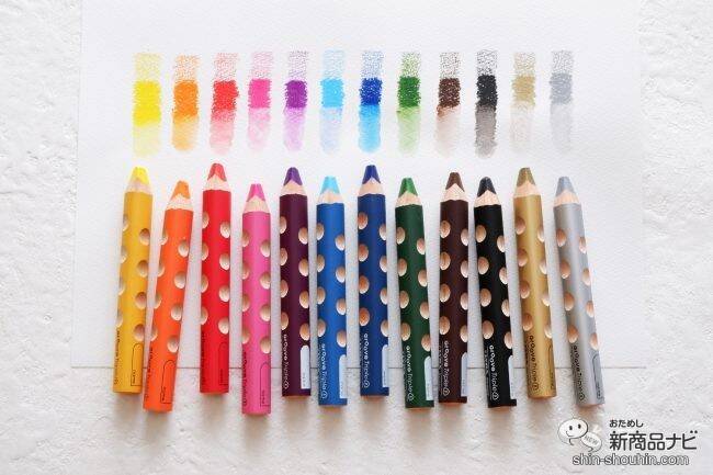 不思議な鉛筆『リラ グルーヴ・トリプルワン』はこれ1本で色鉛筆、クレヨン、水彩色鉛筆になる！？