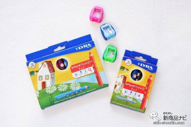 不思議な鉛筆『リラ グルーヴ・トリプルワン』はこれ1本で色鉛筆、クレヨン、水彩色鉛筆になる！？