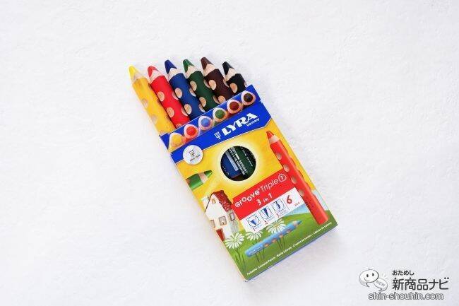 不思議な鉛筆『リラ グルーヴ・トリプルワン』はこれ1本で色鉛筆、クレヨン、水彩色鉛筆になる！？