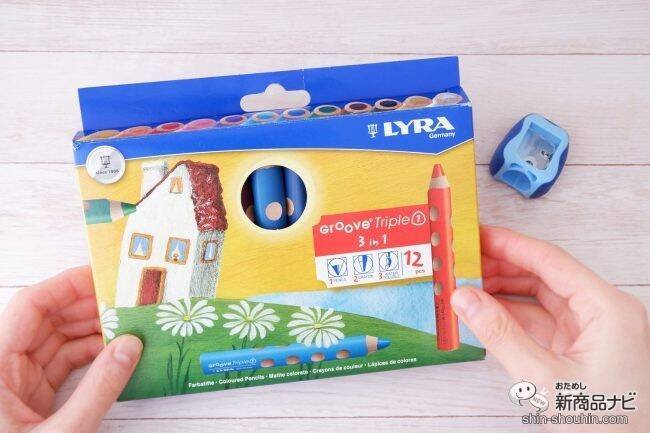 不思議な鉛筆『リラ グルーヴ・トリプルワン』はこれ1本で色鉛筆、クレヨン、水彩色鉛筆になる！？