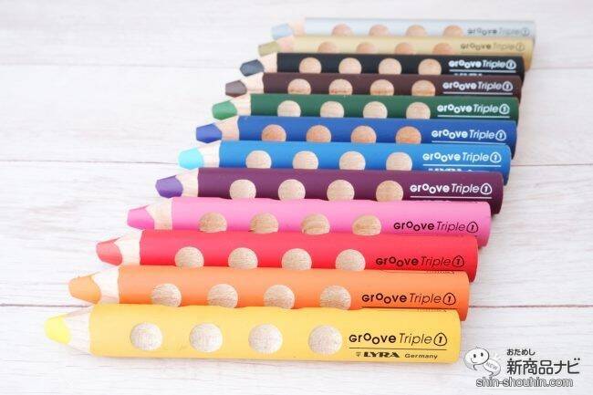 不思議な鉛筆『リラ グルーヴ・トリプルワン』はこれ1本で色鉛筆、クレヨン、水彩色鉛筆になる！？