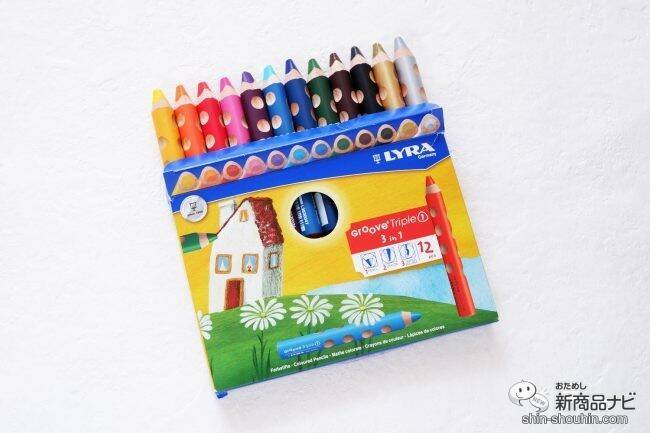 不思議な鉛筆『リラ グルーヴ・トリプルワン』はこれ1本で色鉛筆、クレヨン、水彩色鉛筆になる！？