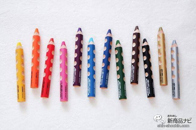 不思議な鉛筆『リラ グルーヴ・トリプルワン』はこれ1本で色鉛筆、クレヨン、水彩色鉛筆になる！？