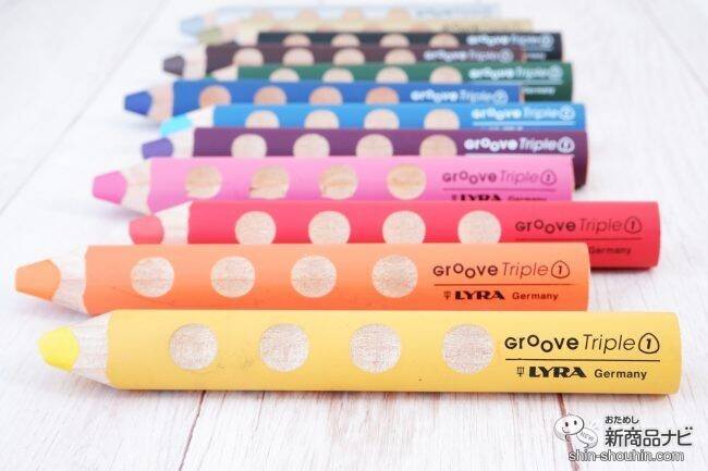 不思議な鉛筆『リラ グルーヴ・トリプルワン』はこれ1本で色鉛筆、クレヨン、水彩色鉛筆になる！？