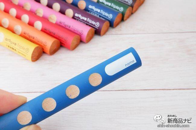 不思議な鉛筆『リラ グルーヴ・トリプルワン』はこれ1本で色鉛筆、クレヨン、水彩色鉛筆になる！？