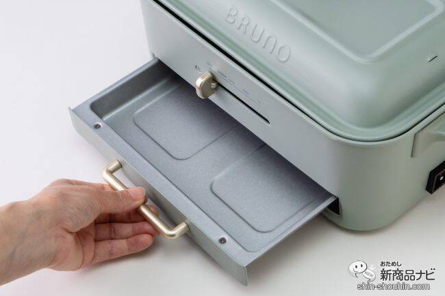 おうち焼き肉のお悩みをまるっと解決！ 煙もニオイも気にならない『コンパクトグリルホットプレート』はギフトにもおすすめ♪