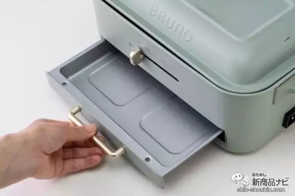 「おうち焼き肉のお悩みをまるっと解決！ 煙もニオイも気にならない『コンパクトグリルホットプレート』はギフトにもおすすめ♪」の画像